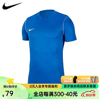 NIKE 耐克 Dri-FIT团队组队印制足球训练休闲运动短袖球衣足球服男BV6883 蓝色#BV6883-463 L