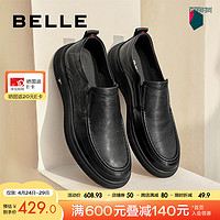 BeLLE 百丽 商务休闲皮鞋男春夏商场同款真皮软底套脚豆豆鞋A1010AM3 黑色 42
