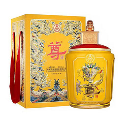 WULIANGYE 五粮液 52度浓香型白酒 3000mL*1坛