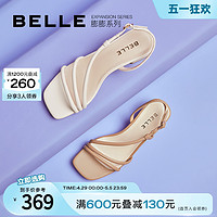 BeLLE 百丽 缠绕带法式小凉鞋女鞋新款夏季仙女风粗跟高跟鞋子3Z131BL3