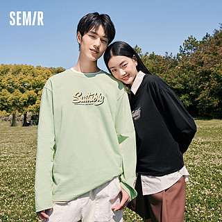 Semir 森马 长袖T恤男美式字母印花白色宽松吸湿速干打底衣潮