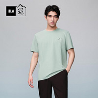 HLA 海澜之家 24夏季纯色圆领凉感舒适男士短袖T恤