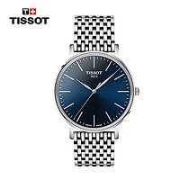 TISSOT 天梭 瑞士手表 魅时系列腕表 钢带石英男表T143.410.11.041.00