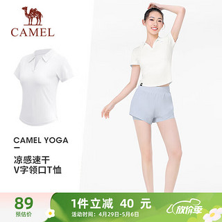 CAMEL 骆驼 冰感速干修身翻领女POLO衫T恤 Y24BA0L6018 玉石白 L