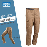 DECATHLON 迪卡侬 DESERT 500系列 中性运动裤 8493641