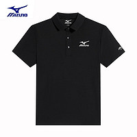 Mizuno 美津浓 户外短袖t恤男夏季商务polo衫翻领速干冰丝打底衫半袖男 黑色 XL