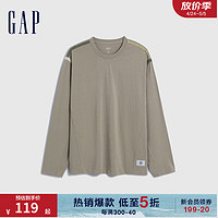 Gap 盖璞 男装冬季2023LOGO水洗棉宽松长袖T恤841243运动休闲上衣 灰棕色 165/88A(S)亚洲尺码