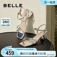 BeLLE 百丽 一字带粗高跟凉鞋女款2024夏新款鞋子细条带银色单鞋3Z1C8BL4