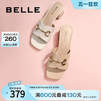 BeLLE 百丽 高级一字拖女夏季新款可外穿拖鞋子女款真皮舒适凉拖Z4H1DBT3