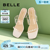 BeLLE 百丽 优雅粗跟一字带拖鞋女24夏季新款鞋子透明高跟拖鞋B1785BT4预