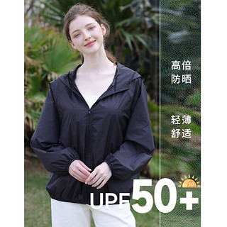 Baleno 班尼路 白色UPF50+防晒服2024宽松休闲防晒衣防紫外线薄外套女 蓝灰-纯色 XL