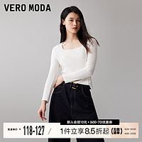 VERO MODA T恤女2024春夏新款纯色百搭时尚打底正肩T恤