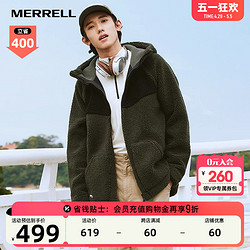 MERRELL 迈乐 两穿羊羔绒外套男女泰迪绒棉服保暖户外运动上衣情侣