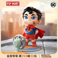 泡泡玛特 POPMART泡泡玛特 DC 小小正义联盟系列手办潮玩时尚可爱萌趣礼物