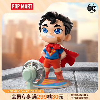 泡泡玛特 POPMART泡泡玛特 DC 小小正义联盟系列手办潮玩时尚可爱萌趣礼物