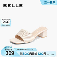 BeLLE 百丽 粗跟一字拖夏季新款可外穿拖鞋女鞋子简约高跟凉拖Z4L1DBT3