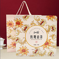 知福 茶叶 2024年新茶铁观音  精装茶叶礼盒249g*1盒 铁盒装（含礼品袋）