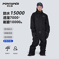 PONTAPES 滑雪连体服日本OC单板滑雪服防水保暖滑雪衣裤套装潮