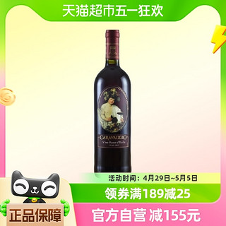 88VIP：卡拉瓦乔半干型红葡萄酒意大利原瓶进口新手入门果香配餐聚会独酌