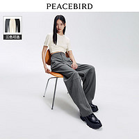 PEACEBIRD 太平鸟 女装 高腰针织气球裤