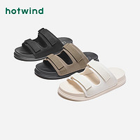 hotwind 热风 男士时尚纯色百搭一字拖