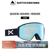 BURTON 伯顿 官方男女ANON M4S滑雪镜防雾护目镜磁吸柱面镜235741