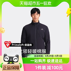 PELLIOT 伯希和 户外Primaloft金标棉服男秋冬外套冲锋衣P棉内胆