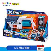 ZURU xshot特攻非凡系列涡轮发射器16连发男孩玩具枪软弹枪23000
