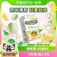 88VIP：DOUBLEMINT 绿箭 口香糖果茶立方柚子茉莉花茶味约18粒40g*1瓶小零食口气清新