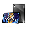 LEGION 联想拯救者 Y700 8.8英寸平板电脑 12GB+256GB WiFi版