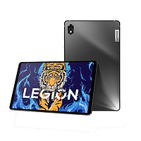 LEGION 联想拯救者 Y700 8.8英寸平板电脑 12GB+256GB WiFi版