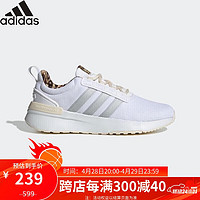 adidas 阿迪达斯 女鞋户外耐磨轻便透气训练低帮健身跑步鞋 GW4417