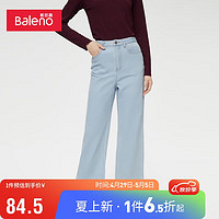 Baleno 班尼路 女装时尚洗水橡筋腰头轻薄柔软阔腿裤牛仔 04D L