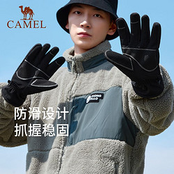 CAMEL 駱駝 戶外登山手套男女內里加絨防風防寒騎車手套防滑可觸屏手套