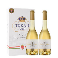 GRAND TOKAJI 托卡伊（Tokaji）贵腐甜白葡萄酒 甜酒节日礼物 小贵腐双支礼盒装 500mL 2瓶