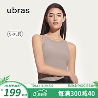 Ubras 罗纹bra-in经典小圆领背心女修身收副乳可外穿针织衫背心 甜杏仁色 M