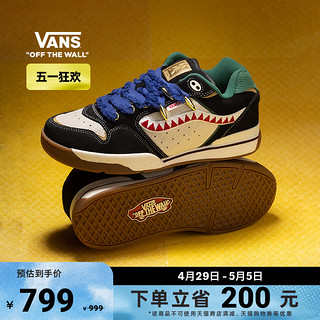 VANS 范斯 官方 龙年生肖Rowley XLT锯齿男女老爹鞋