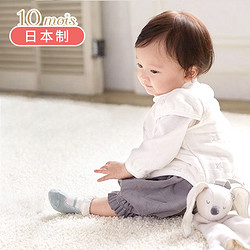 Hoppetta 日本10mois新生婴儿薄款袜子春夏季宝宝保暖透气棉袜防滑中筒袜子