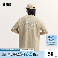 Semir 森马 短袖T恤男夏季帅气山系户外风上衣圆领落肩夏装时尚印花休闲