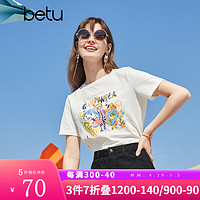 Betu 百图 女装夏季纯棉舒适圆领短袖T恤时髦涂鸦T恤女2103T63 白色 S