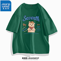 JEANSWEST 真维斯 纯棉短袖t恤男夏季卡通印花T恤衫青少年学生胖子半袖宽松情侣上衣 森林绿（吃货小熊）