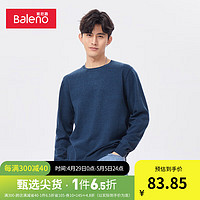 Baleno 班尼路 长袖针织衫男时尚简约净色舒适圆领百搭潮流上衣 B26 S