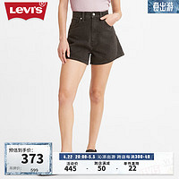 Levi's 李维斯 2024春夏女士灰色牛仔短裤潮流复古休闲百搭ins潮 灰色 25