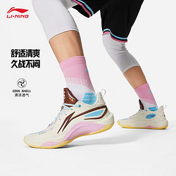 LI-NING 李宁 闪凌丨篮球鞋男子24夏季新款透气轻便止滑耐磨运动鞋ABPU007