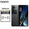 OPPO K11 12GB+256GB 月影灰