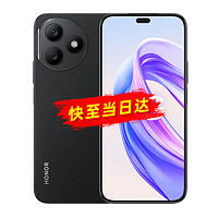 HONOR 荣耀 X50i+ 5G手机 12GB+256GB 幻夜黑