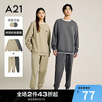 A21 重磅衛衣男裝春秋寬松落肩圓領衛衣運動休閑易穿搭上衣 R423132033深灰-僅衛衣 M