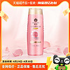 88VIP：BEE&FLOWER 蜂花 植物洗发水 400ml