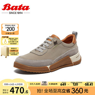 Bata 拔佳 木作休闲鞋男商场舒适牛皮通勤百搭运动鞋W6535AM4 灰色 40