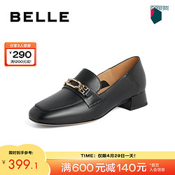 BeLLE 百丽 扣饰乐福鞋女新商场同款羊皮优雅单鞋3E7E8AA3 黑色 37